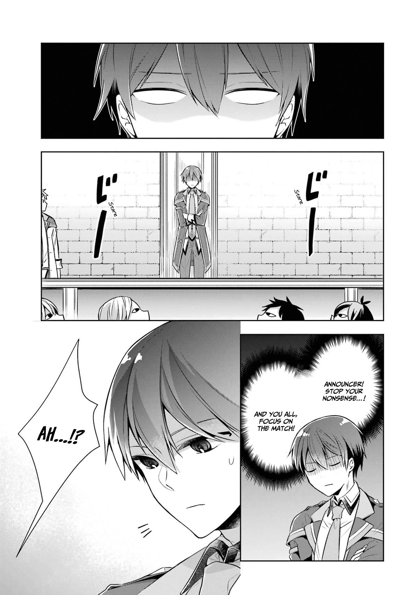 Shijou Saikyou No Daimaou, Murabito A Ni Tensei Suru - Vol.6 Chapter 29: The Girl's Cat Fight