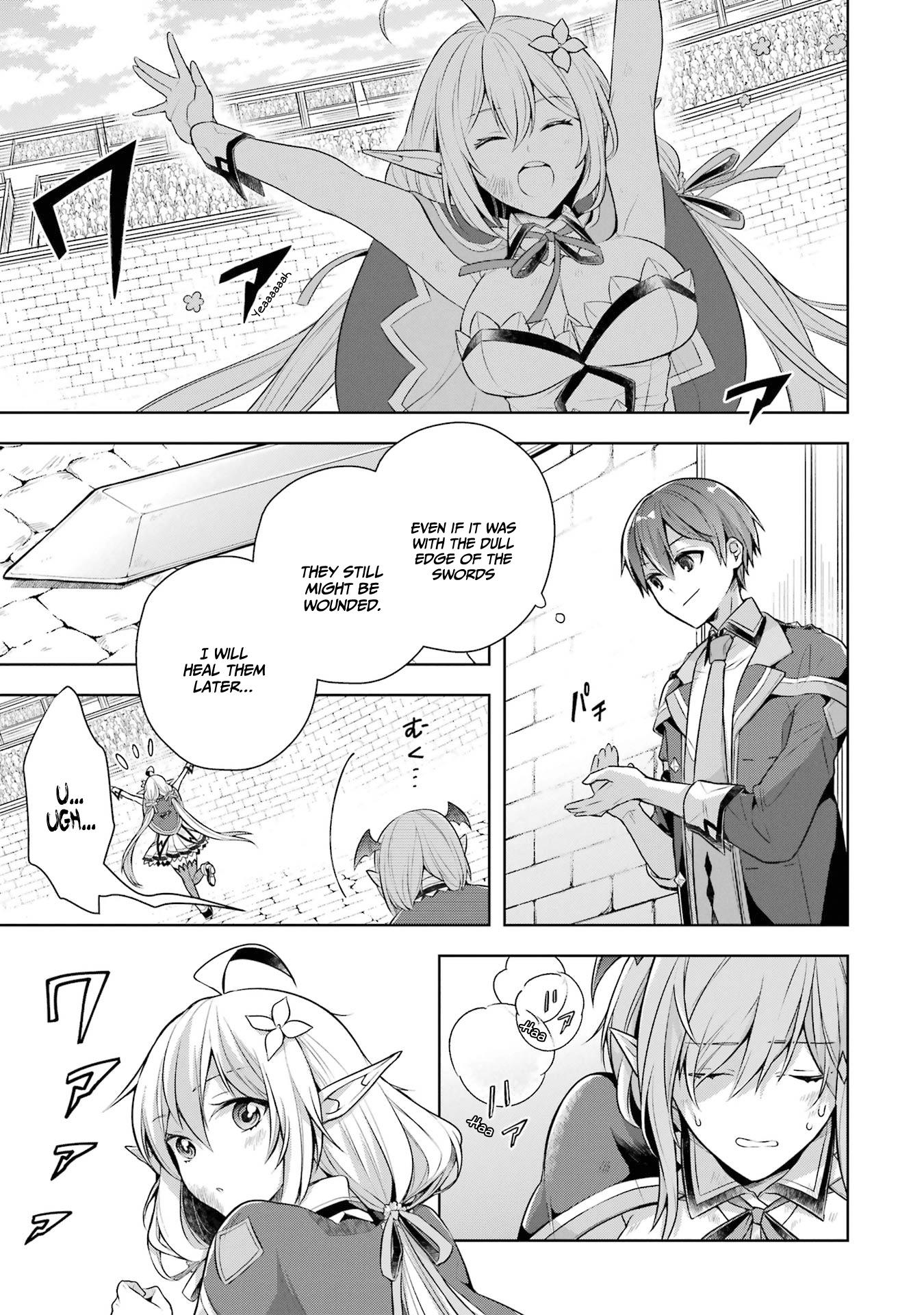 Shijou Saikyou No Daimaou, Murabito A Ni Tensei Suru - Vol.6 Chapter 29: The Girl's Cat Fight