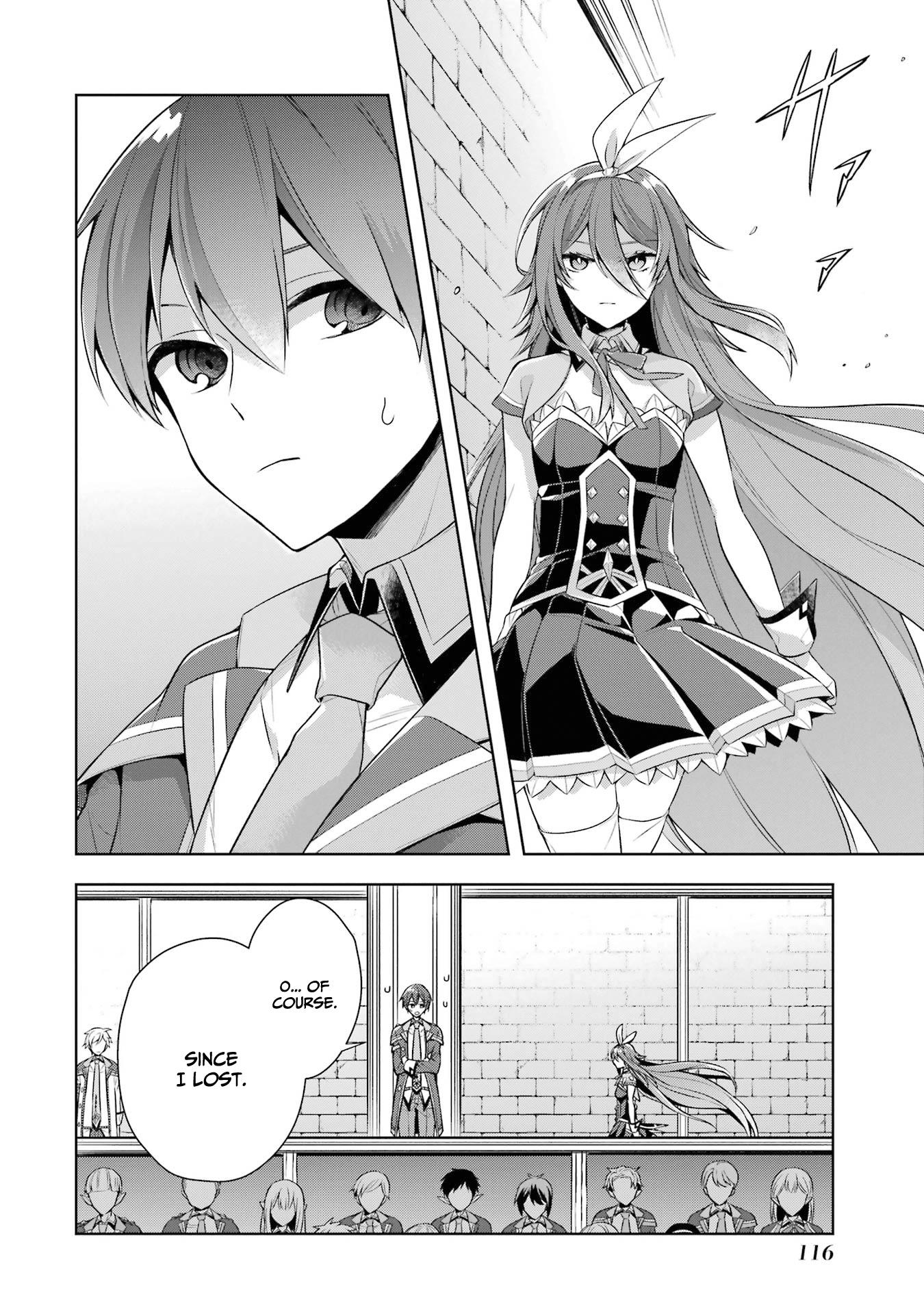 Shijou Saikyou No Daimaou, Murabito A Ni Tensei Suru - Vol.6 Chapter 29: The Girl's Cat Fight