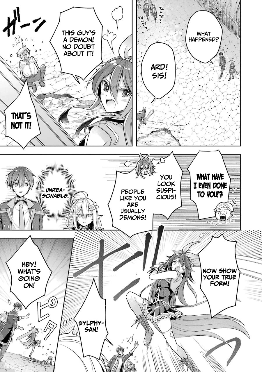 Shijou Saikyou No Daimaou, Murabito A Ni Tensei Suru - Chapter 24: Former Demon Lord And The School Festival