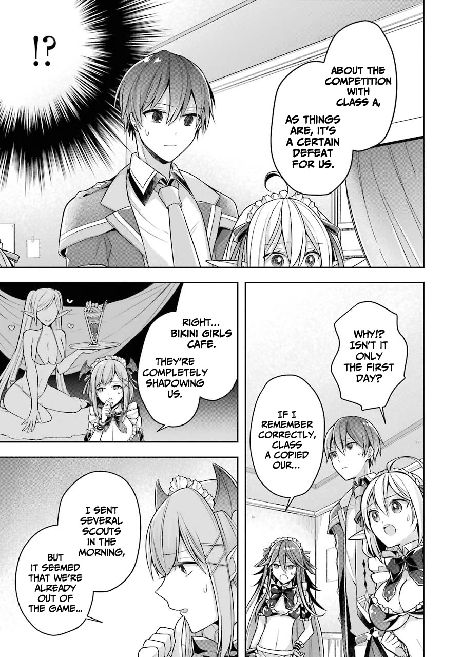 Shijou Saikyou No Daimaou, Murabito A Ni Tensei Suru - Chapter 24: Former Demon Lord And The School Festival