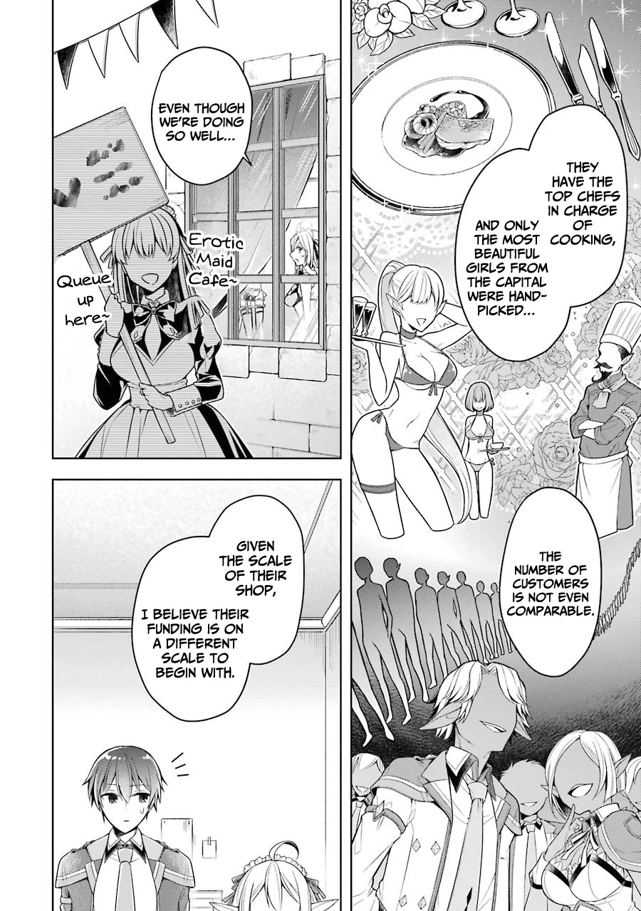 Shijou Saikyou No Daimaou, Murabito A Ni Tensei Suru - Chapter 24: Former Demon Lord And The School Festival