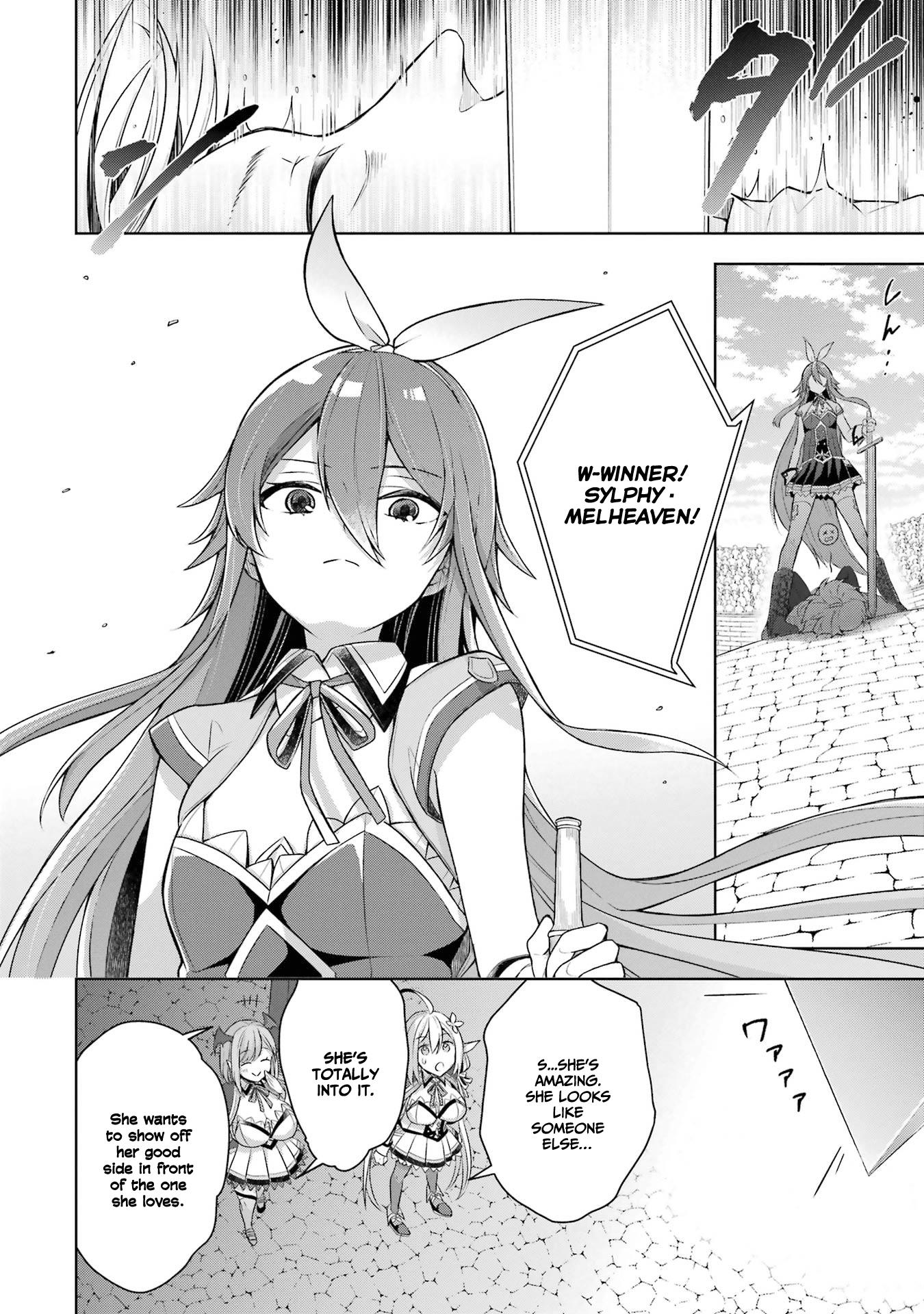 Shijou Saikyou No Daimaou, Murabito A Ni Tensei Suru - Vol.6 Chapter 28: The Former Demon Lord Vs. The Holy Sword