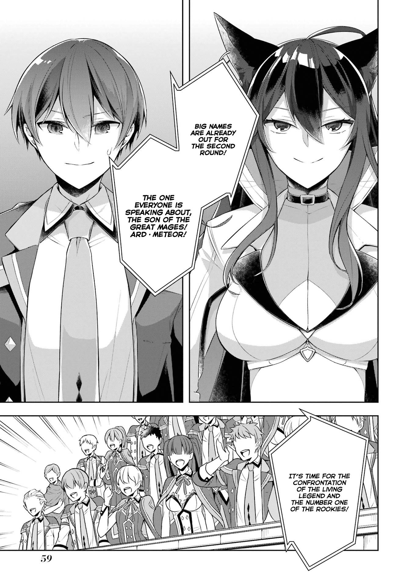 Shijou Saikyou No Daimaou, Murabito A Ni Tensei Suru - Vol.6 Chapter 28: The Former Demon Lord Vs. The Holy Sword