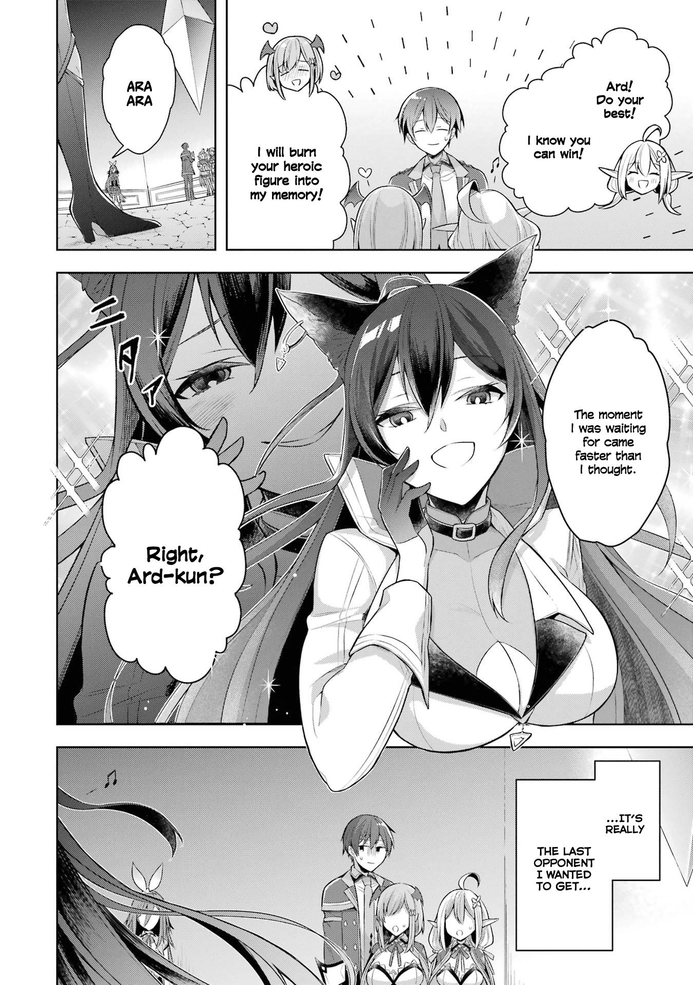 Shijou Saikyou No Daimaou, Murabito A Ni Tensei Suru - Vol.6 Chapter 28: The Former Demon Lord Vs. The Holy Sword