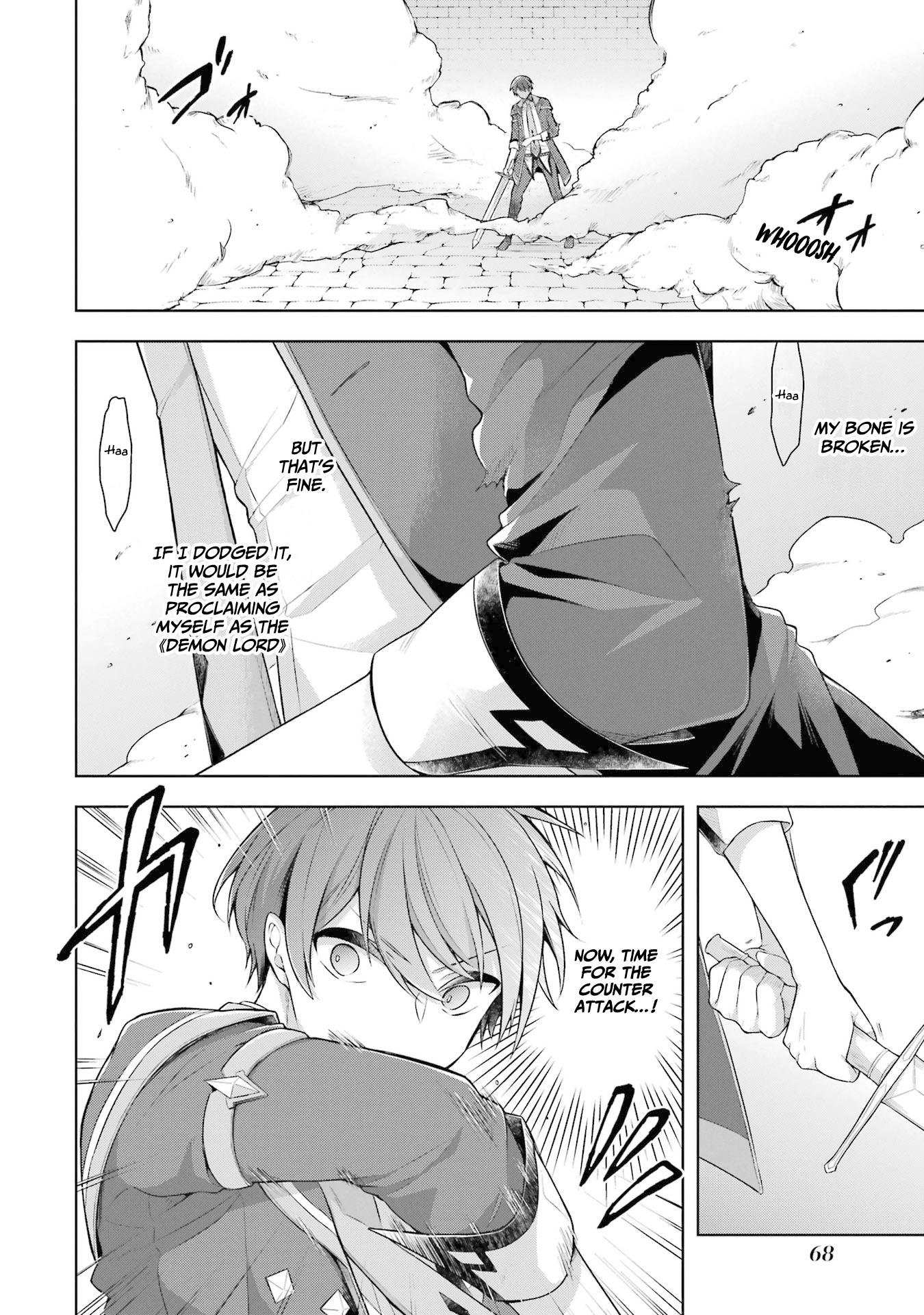 Shijou Saikyou No Daimaou, Murabito A Ni Tensei Suru - Vol.6 Chapter 28: The Former Demon Lord Vs. The Holy Sword