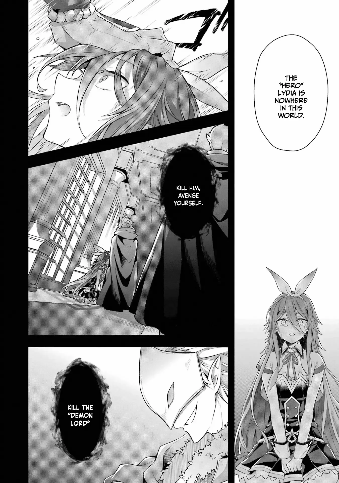 Shijou Saikyou No Daimaou, Murabito A Ni Tensei Suru - Chapter 31