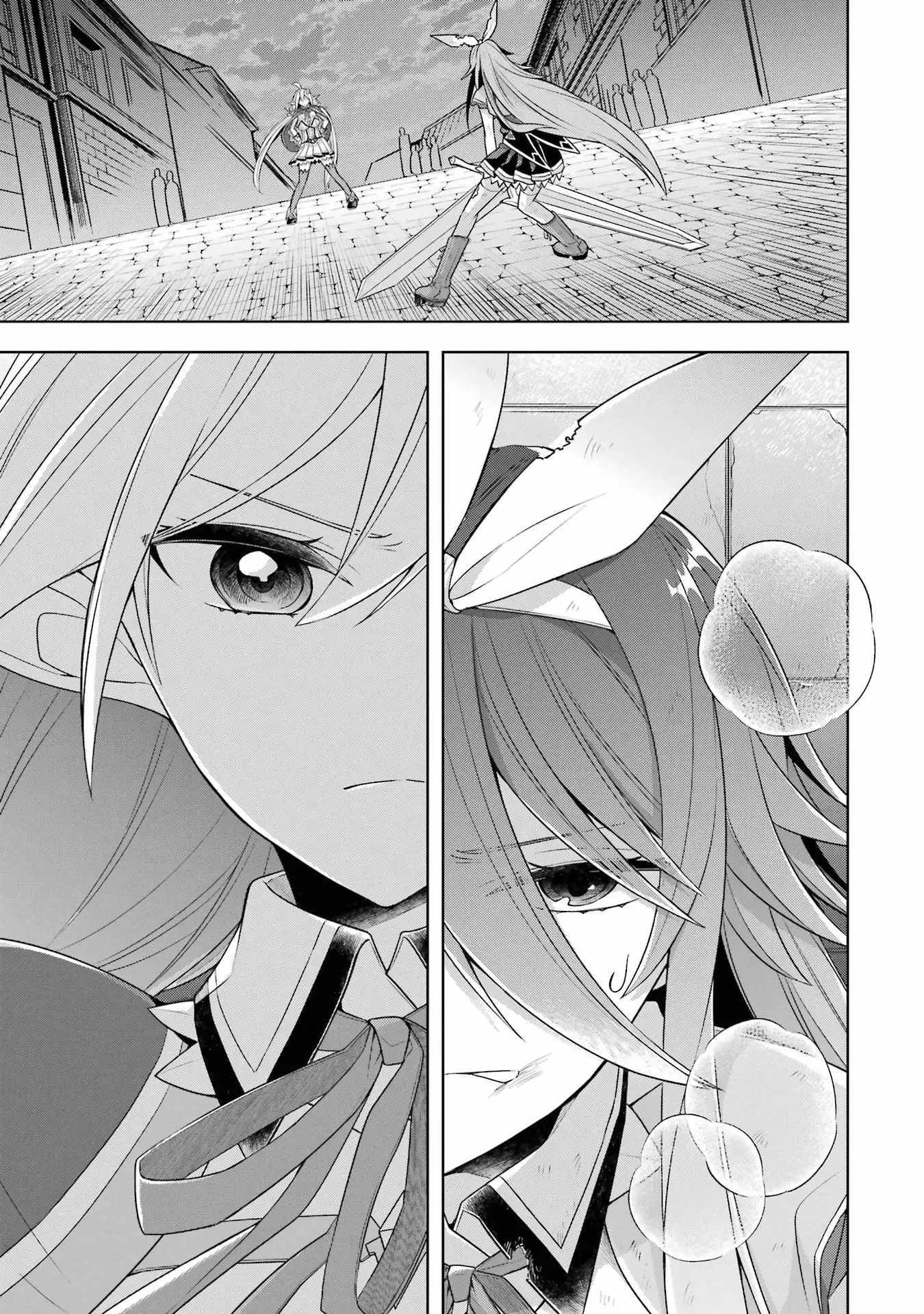 Shijou Saikyou No Daimaou, Murabito A Ni Tensei Suru - Chapter 33