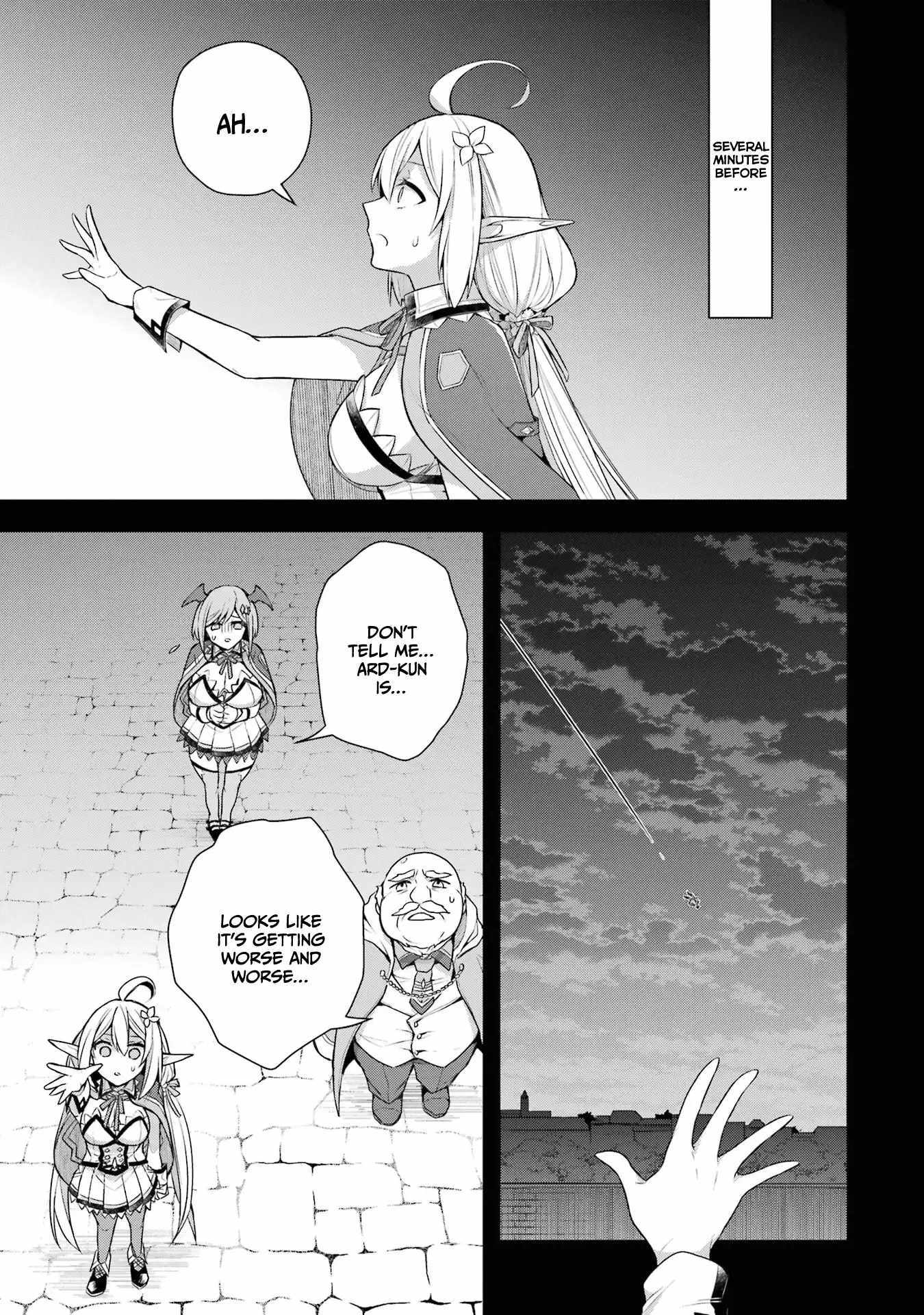 Shijou Saikyou No Daimaou, Murabito A Ni Tensei Suru - Chapter 33