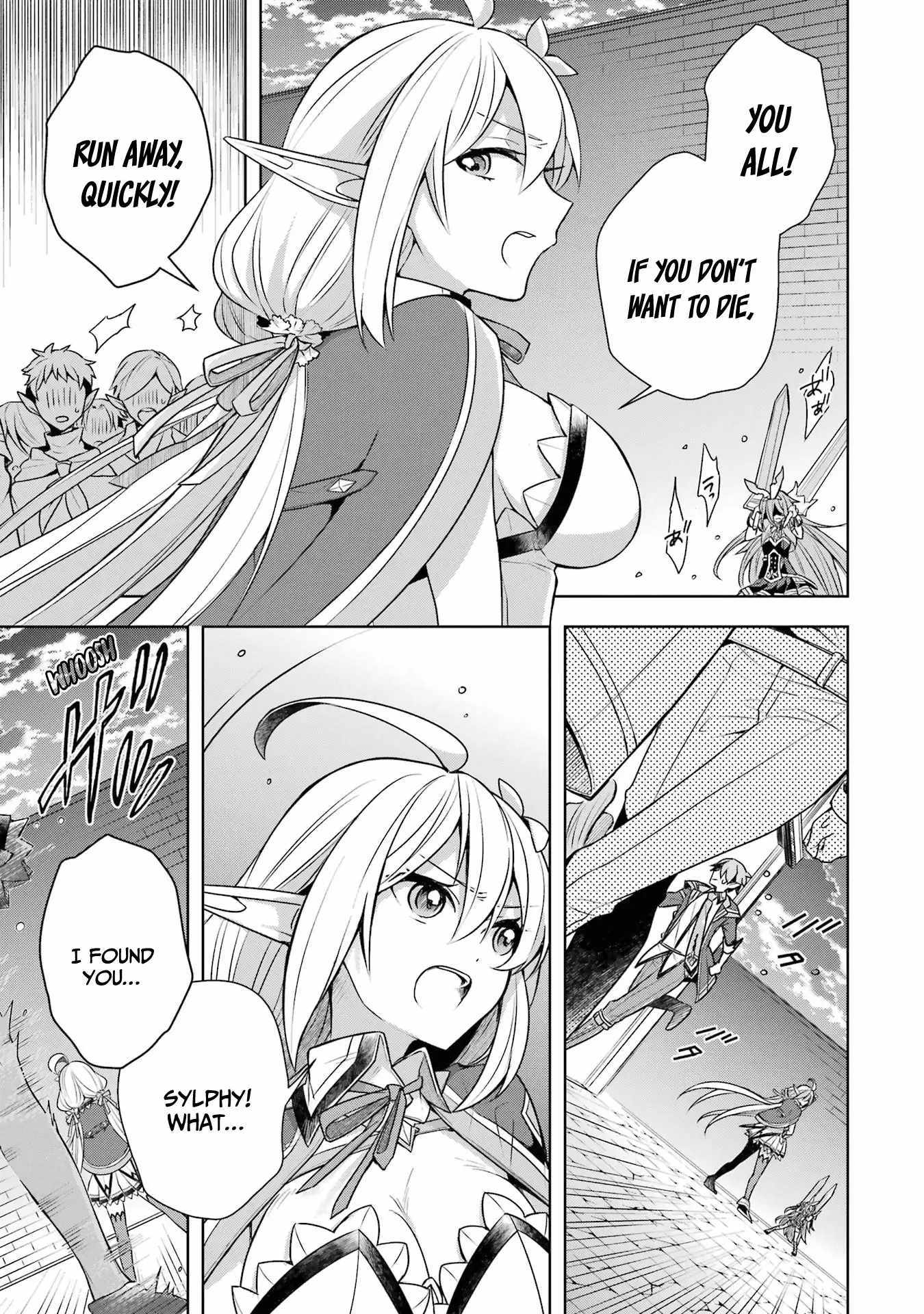 Shijou Saikyou No Daimaou, Murabito A Ni Tensei Suru - Chapter 33