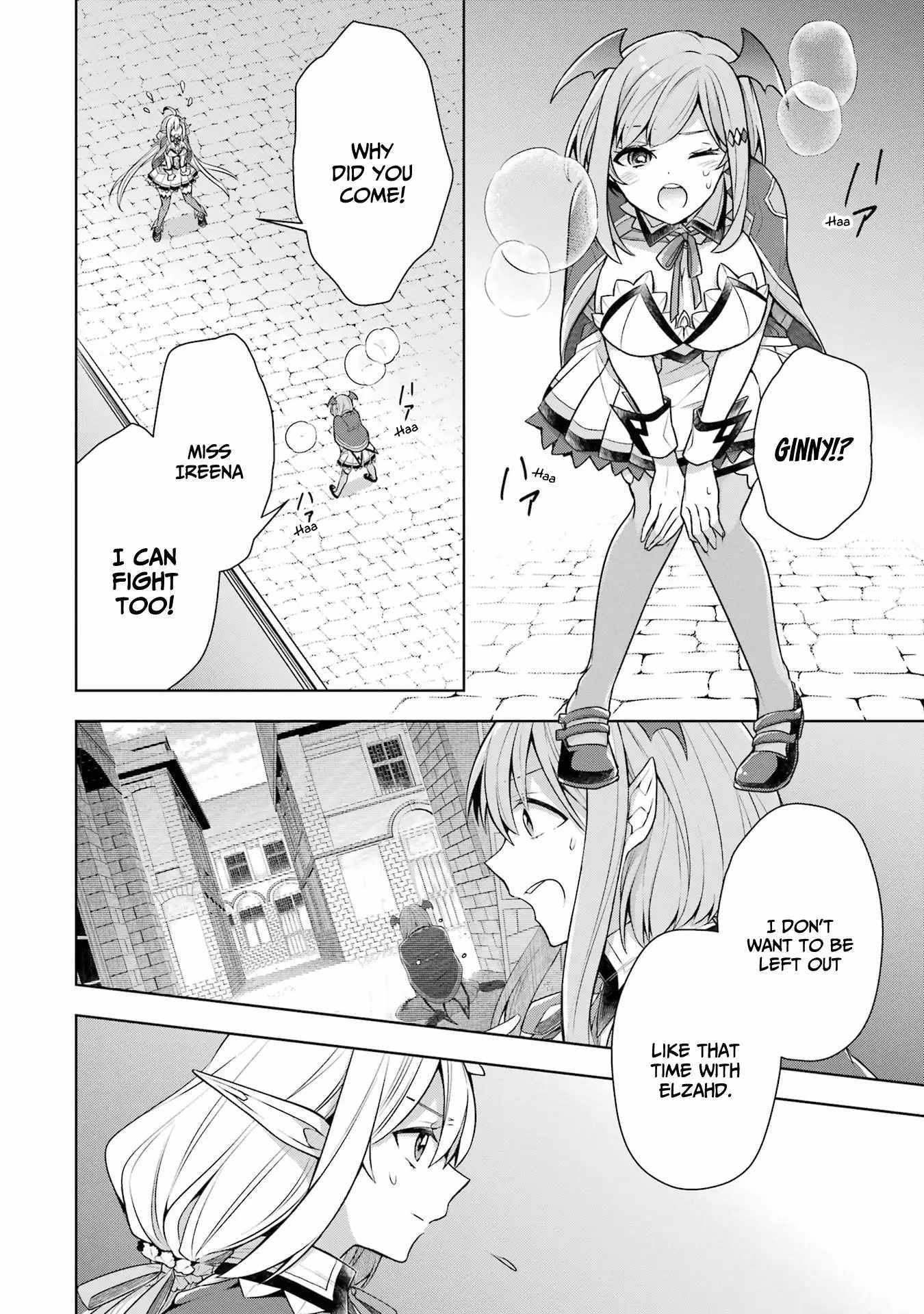 Shijou Saikyou No Daimaou, Murabito A Ni Tensei Suru - Chapter 33