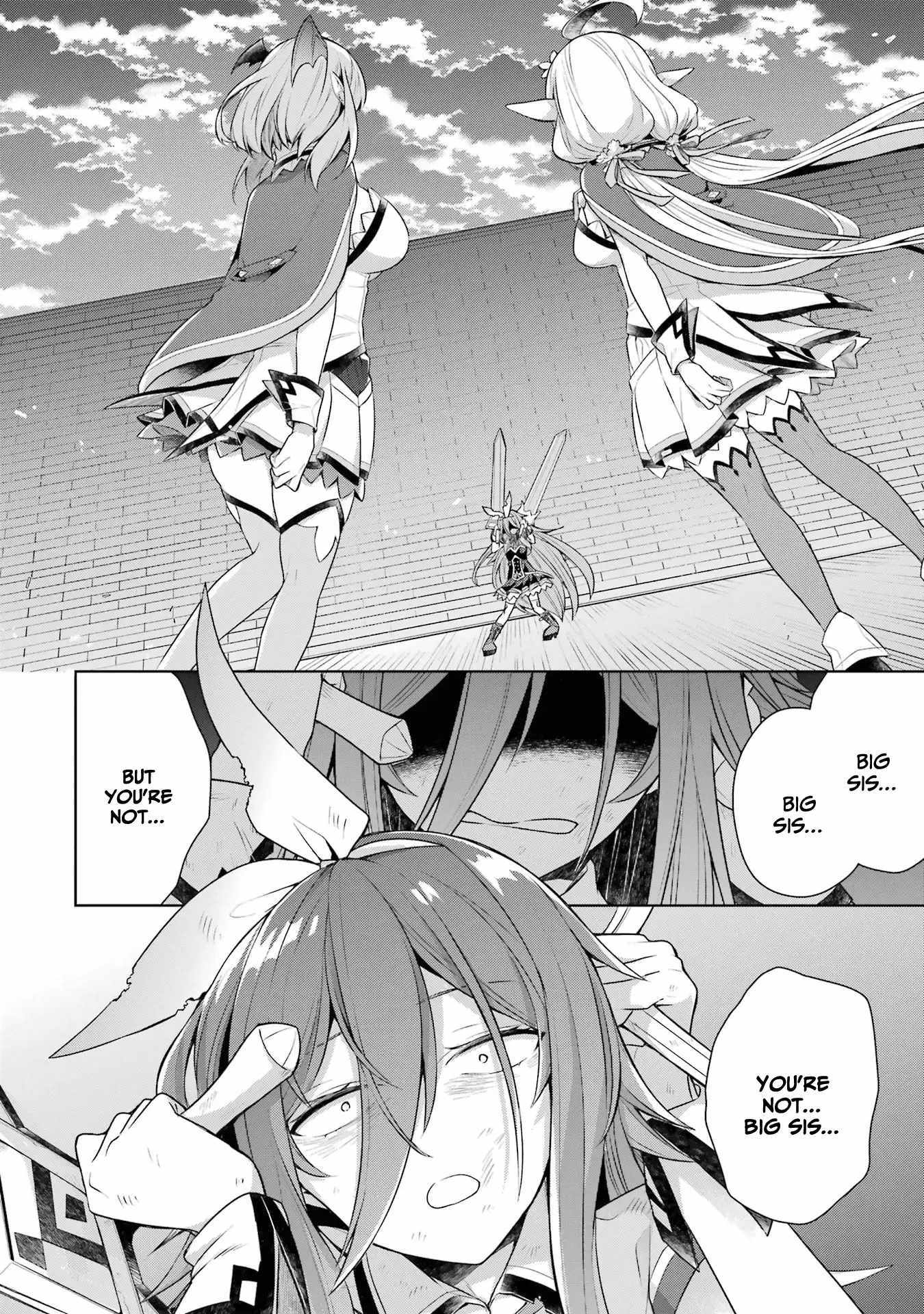 Shijou Saikyou No Daimaou, Murabito A Ni Tensei Suru - Chapter 33