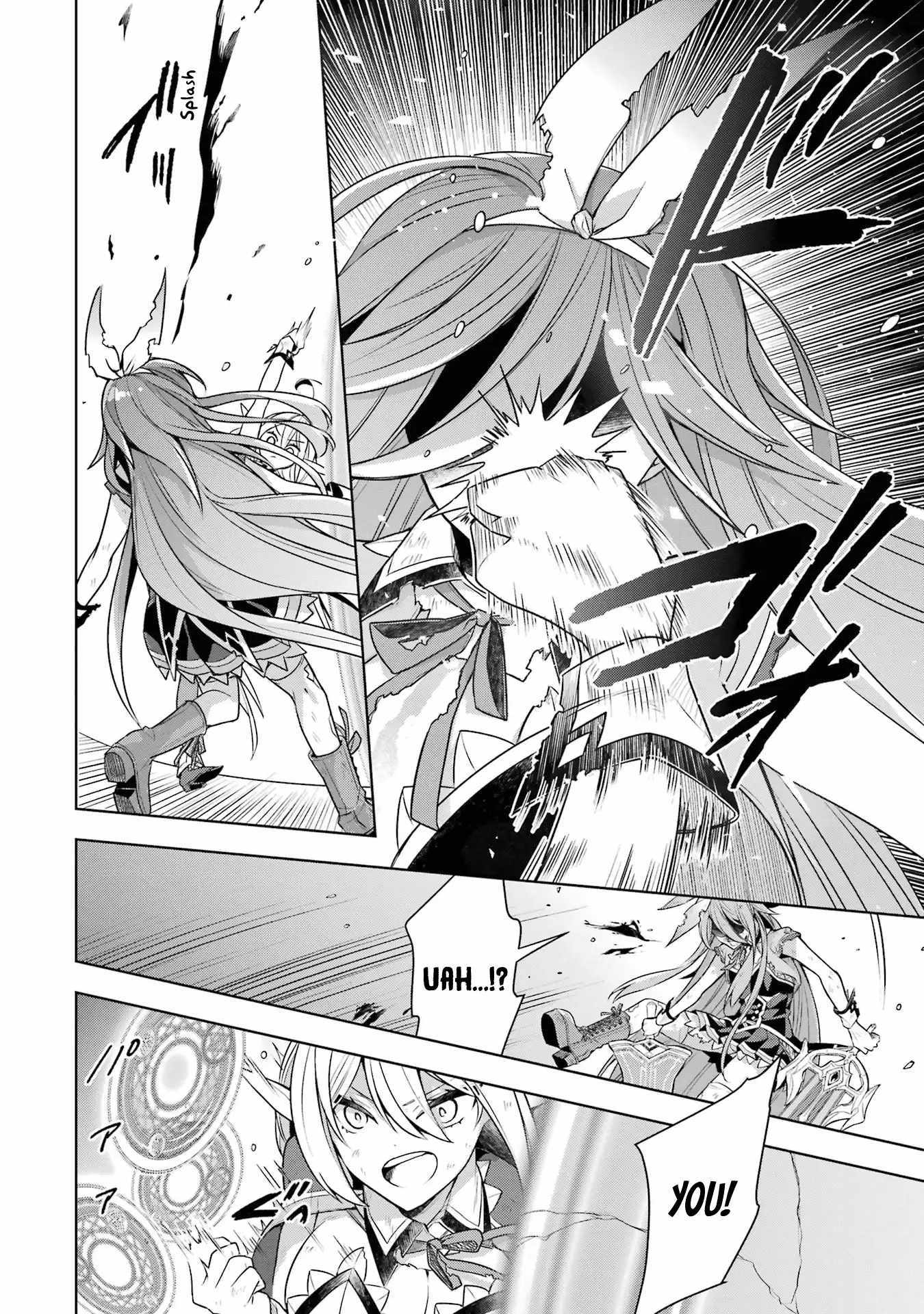 Shijou Saikyou No Daimaou, Murabito A Ni Tensei Suru - Chapter 33