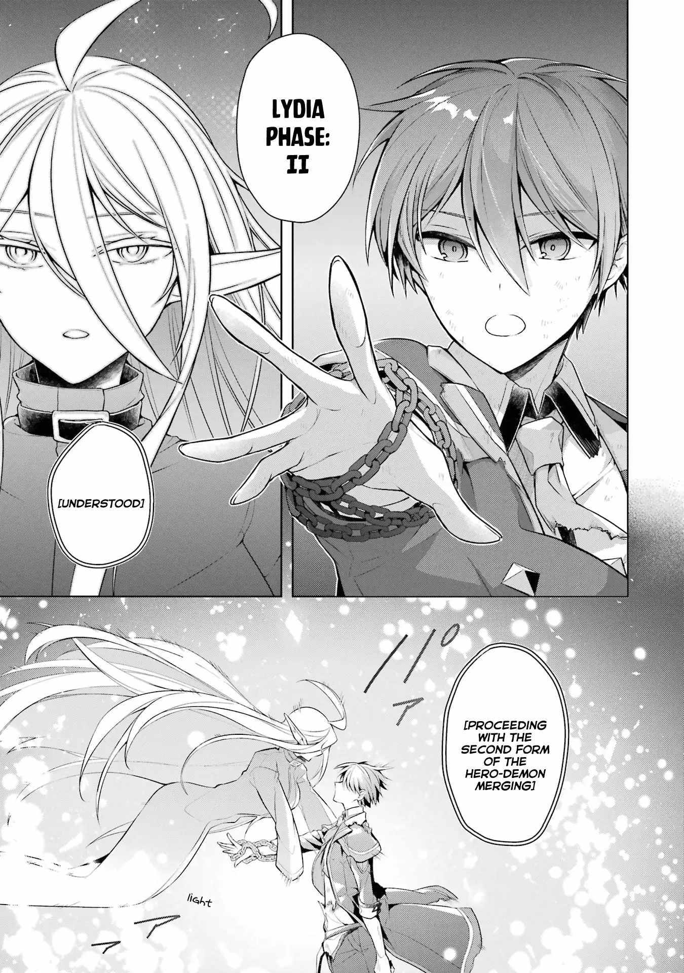 Shijou Saikyou No Daimaou, Murabito A Ni Tensei Suru - Chapter 34