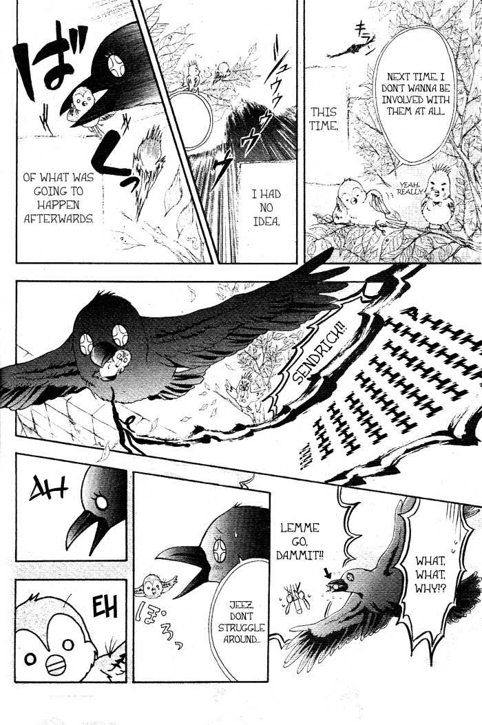 By Hero - Vol.01 Chapter 001