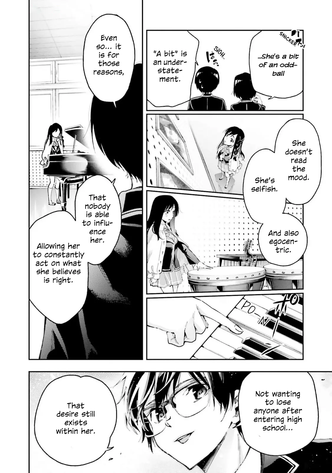 I'll Answer, Your Mystery - Vol.2 Chapter 8: Kamatoto-Senpai And The Captured Storeroom I