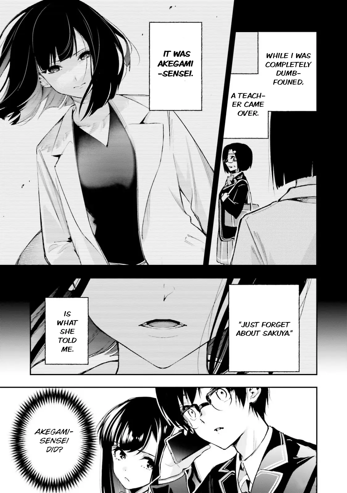 I'll Answer, Your Mystery - Vol.2 Chapter 10: Kamatoto-Senpai And The Captured Storeroom Iii