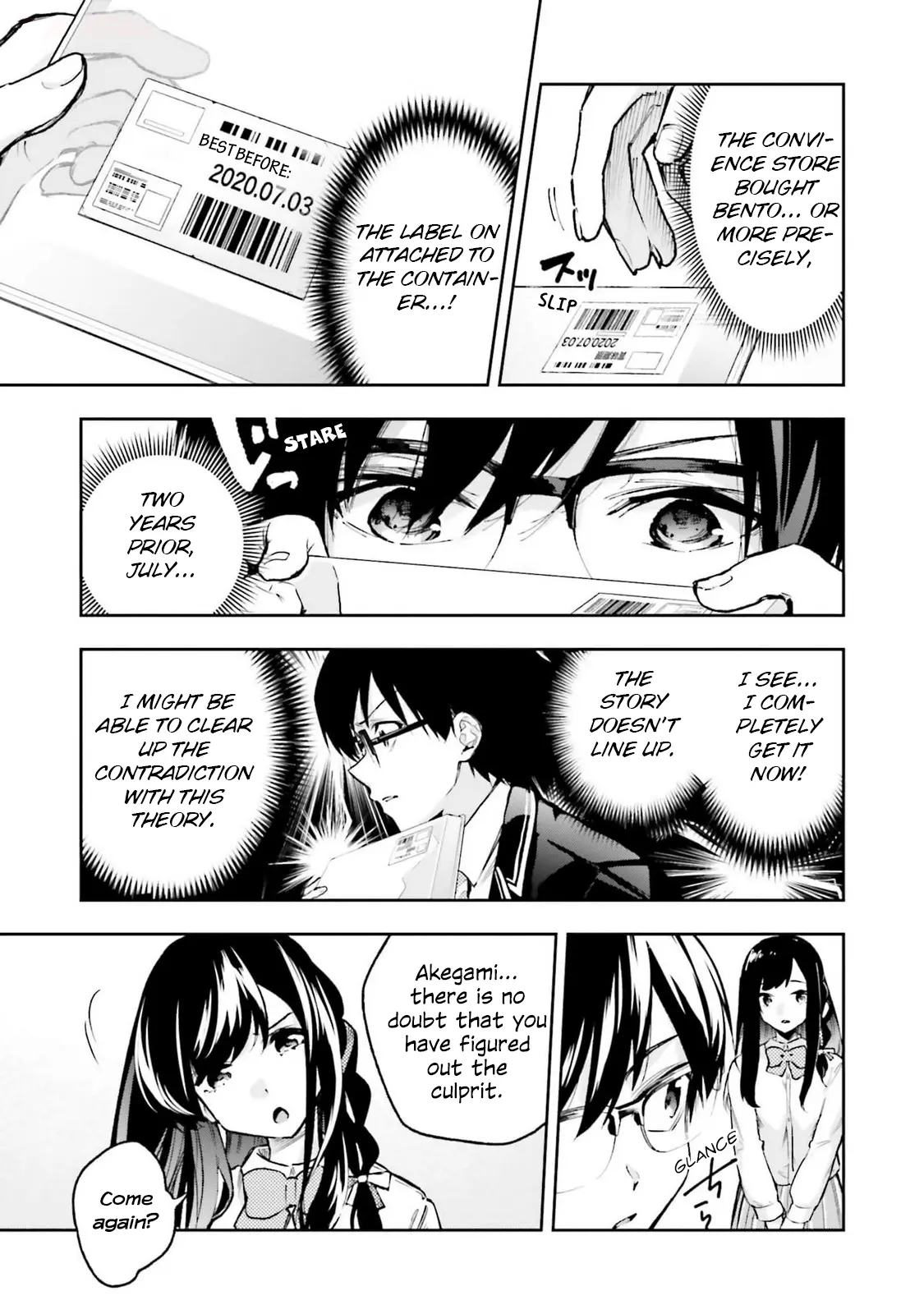 I'll Answer, Your Mystery - Vol.2 Chapter 10: Kamatoto-Senpai And The Captured Storeroom Iii