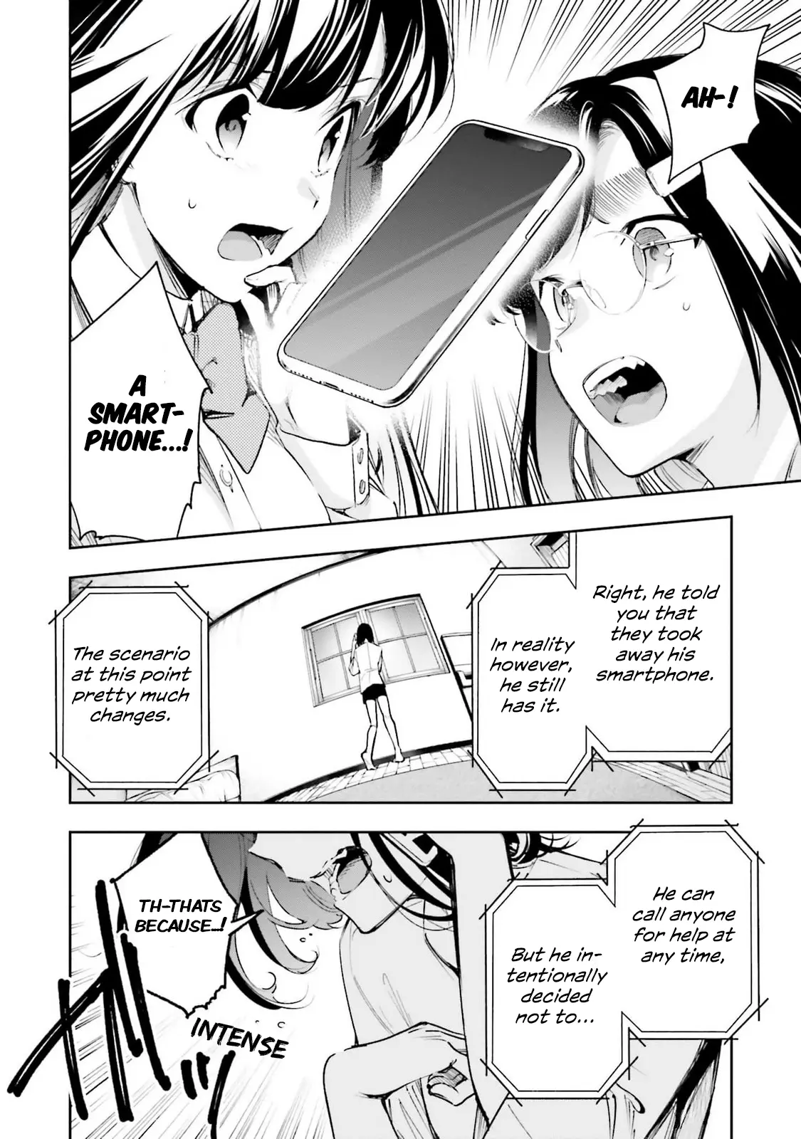 I'll Answer, Your Mystery - Vol.2 Chapter 11: Kamatoto-Senpai And The Captured Storeroom Iv