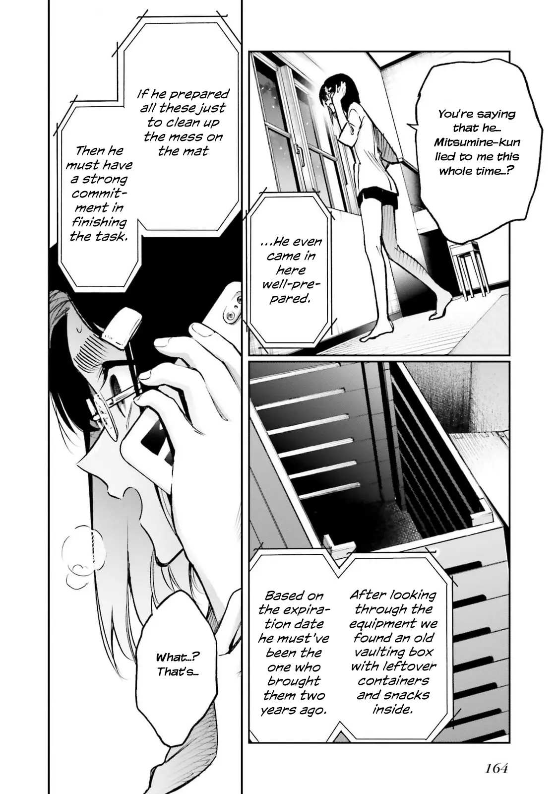 I'll Answer, Your Mystery - Vol.2 Chapter 11: Kamatoto-Senpai And The Captured Storeroom Iv