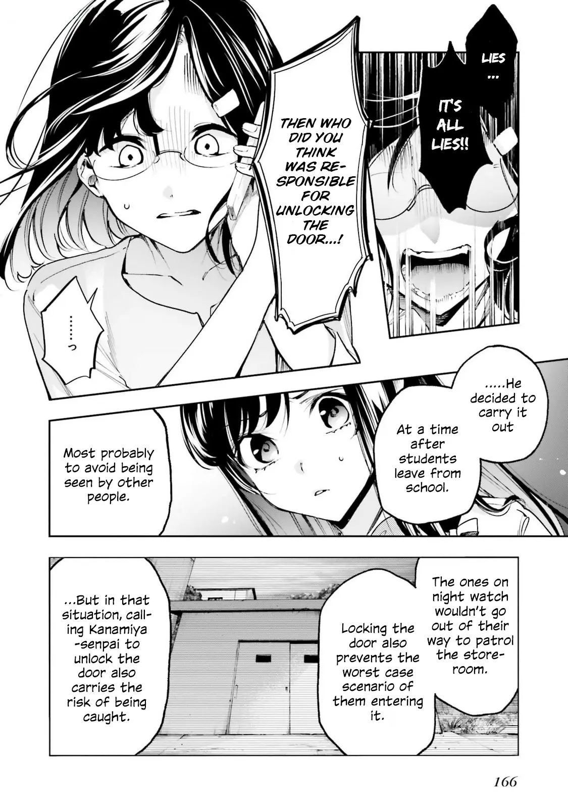 I'll Answer, Your Mystery - Vol.2 Chapter 11: Kamatoto-Senpai And The Captured Storeroom Iv