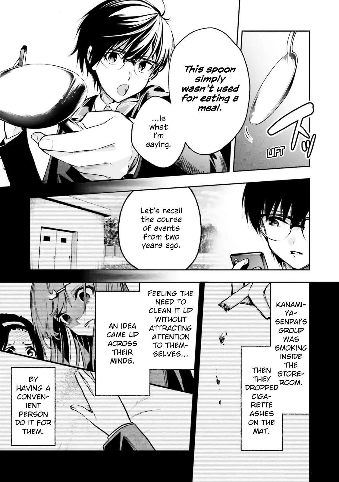 I'll Answer, Your Mystery - Vol.2 Chapter 11: Kamatoto-Senpai And The Captured Storeroom Iv