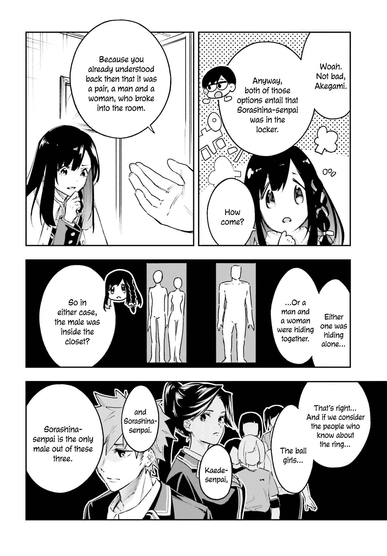 I'll Answer, Your Mystery - Vol.1 Chapter 2.2: 'Sumi-Chan'-San And The Girl's Proof Ii