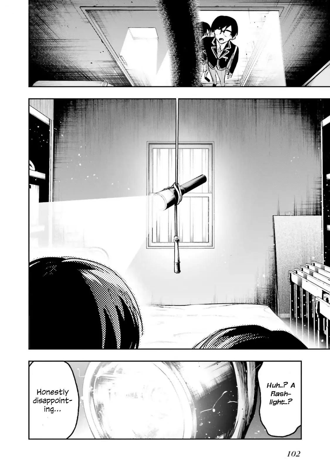 I'll Answer, Your Mystery - Vol.2 Chapter 9: Kamatoto-Senpai And The Captured Storeroom Ii