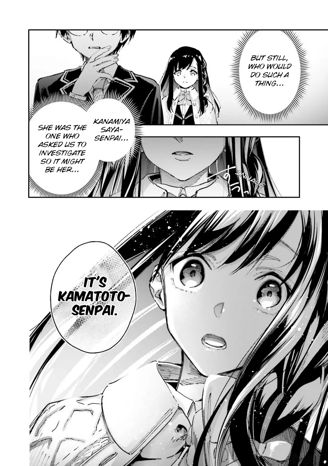 I'll Answer, Your Mystery - Vol.2 Chapter 9: Kamatoto-Senpai And The Captured Storeroom Ii