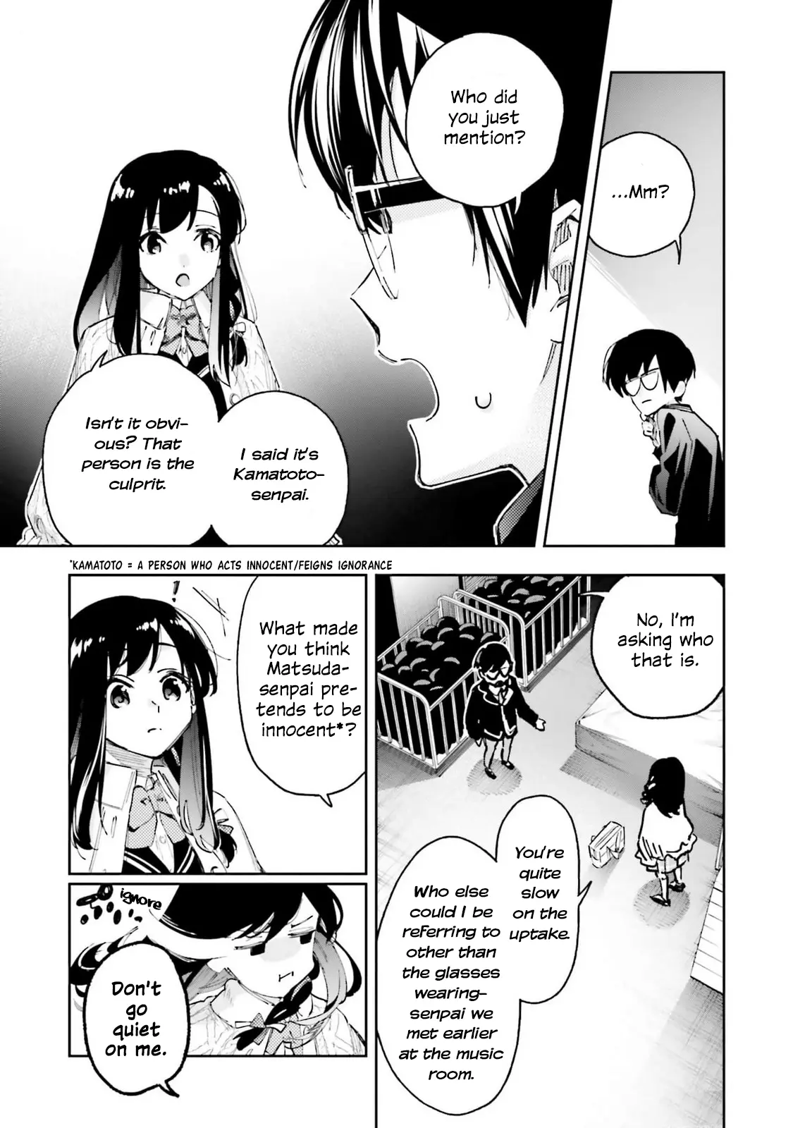 I'll Answer, Your Mystery - Vol.2 Chapter 9: Kamatoto-Senpai And The Captured Storeroom Ii