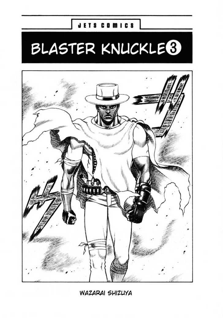 Blaster Knuckle - Vol.3 Chapter 12 : Episode Three: Hunting Tour, Ch06