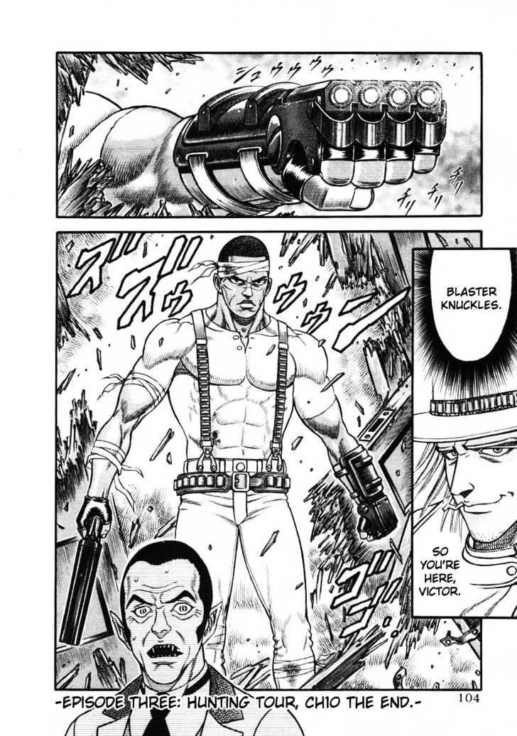 Blaster Knuckle - Vol.3 Chapter 16 : Episode Three: Hunting Tour, Ch10