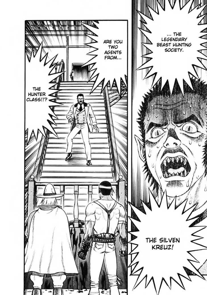 Blaster Knuckle - Vol.3 Chapter 18 : Episode Three: Hunting Tour, Ch12