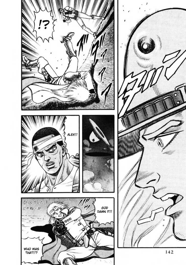 Blaster Knuckle - Vol.3 Chapter 18 : Episode Three: Hunting Tour, Ch12