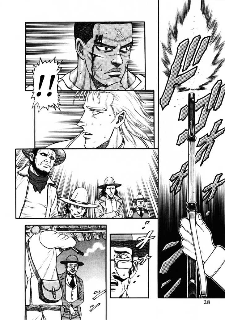 Blaster Knuckle - Vol.3 Chapter 13 : Episode Three: Hunting Tour, Ch07