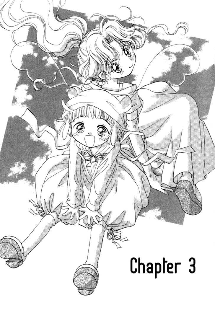 Pure Pure - Vol.1 Chapter 3