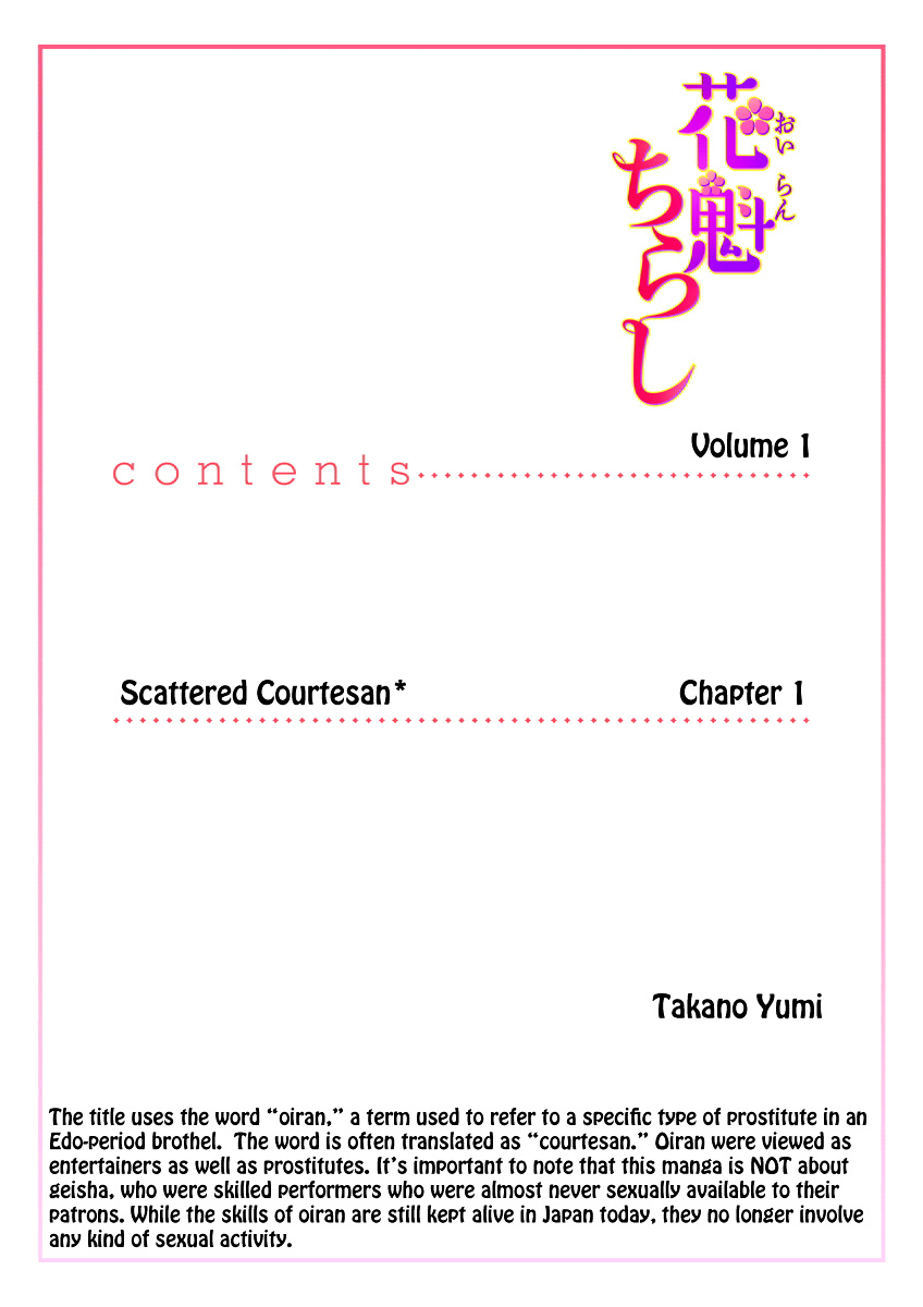 Scattered Courtesan - Vol.1 Chapter 1