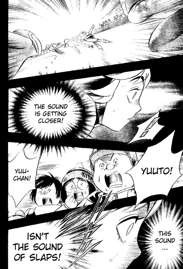 Yuuto - Vol.1 Chapter 4 : Showdown