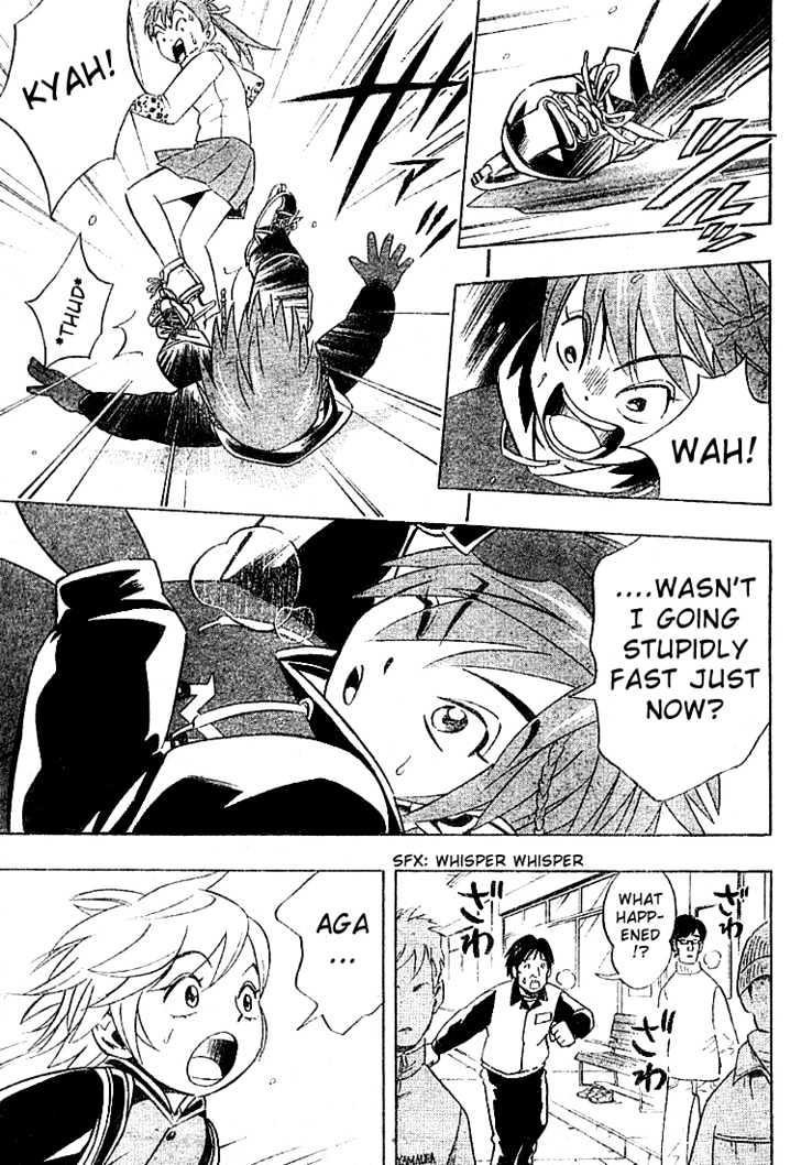 Yuuto - Vol.1 Chapter 6 : I Want To Skate!