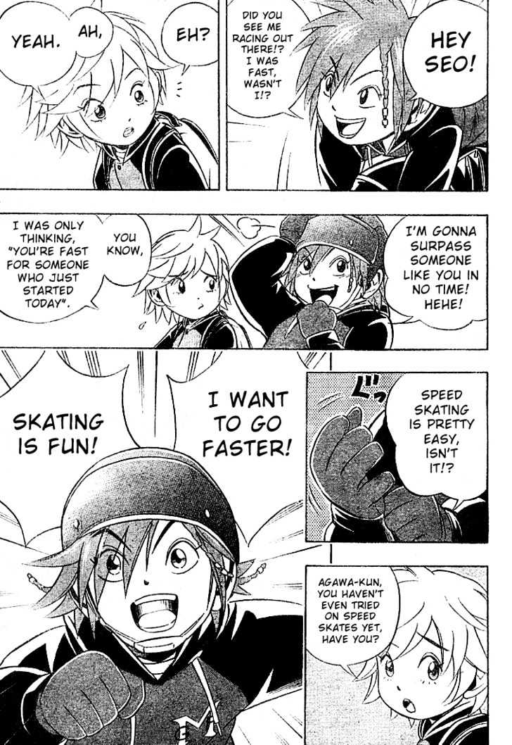 Yuuto - Vol.1 Chapter 6 : I Want To Skate!