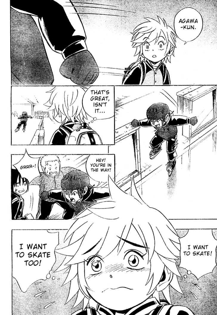 Yuuto - Vol.1 Chapter 6 : I Want To Skate!