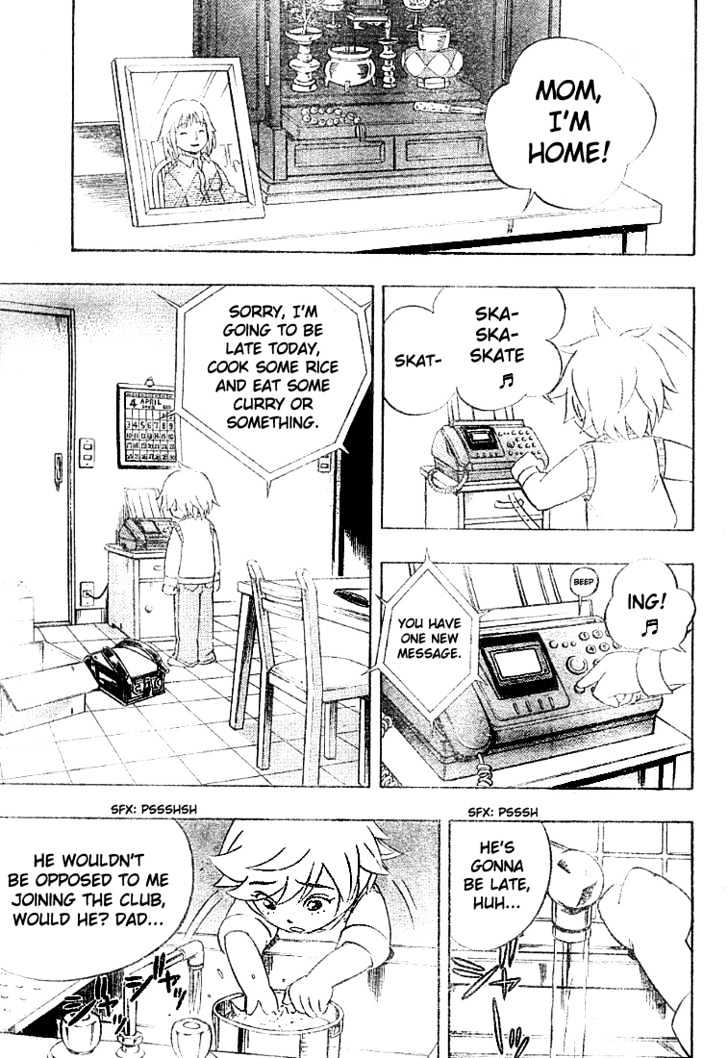 Yuuto - Vol.1 Chapter 7 : Find A Place To Practice!