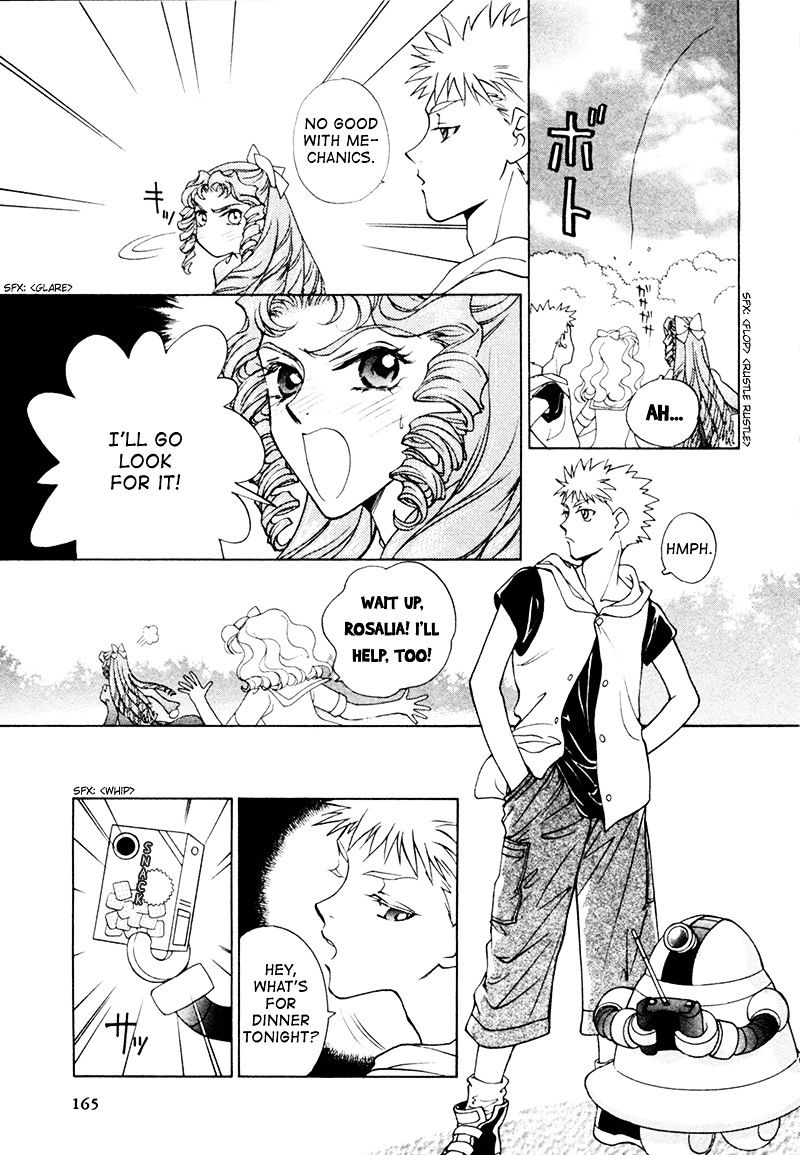 Angelique - Vol.5 Chapter 18.2 : Extra 2