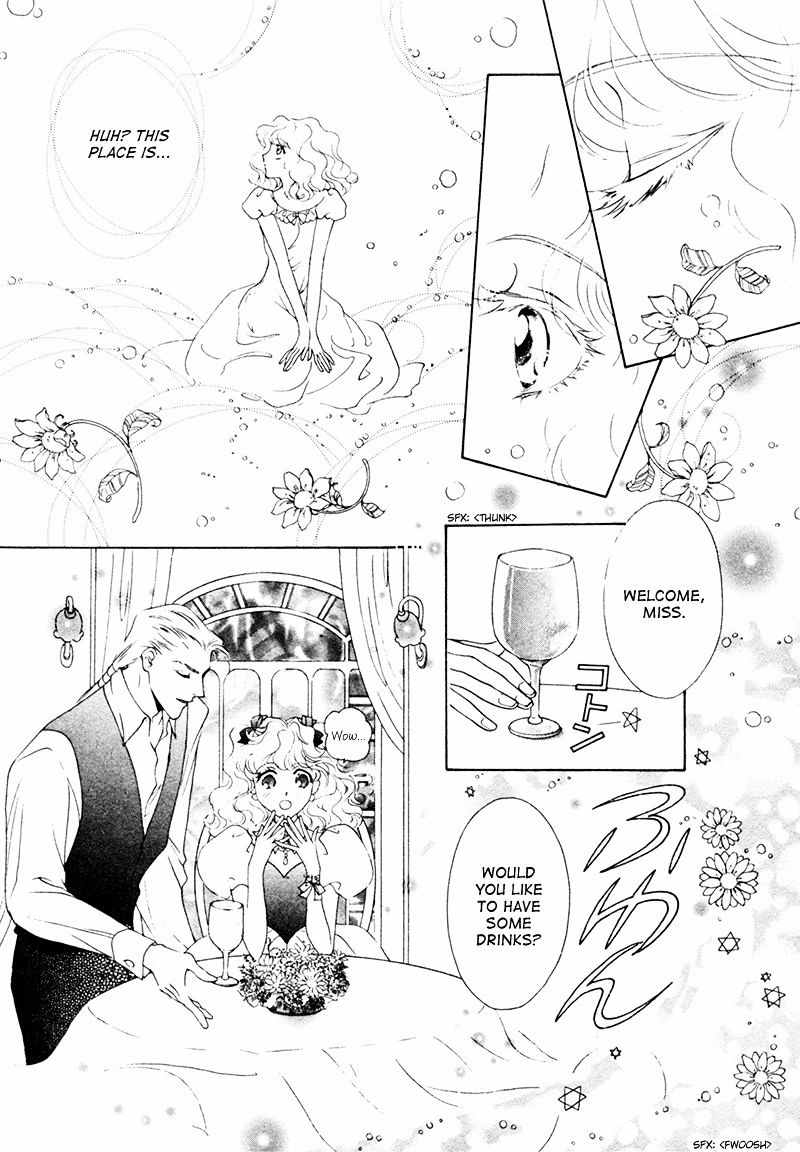 Angelique - Vol.5 Chapter 18