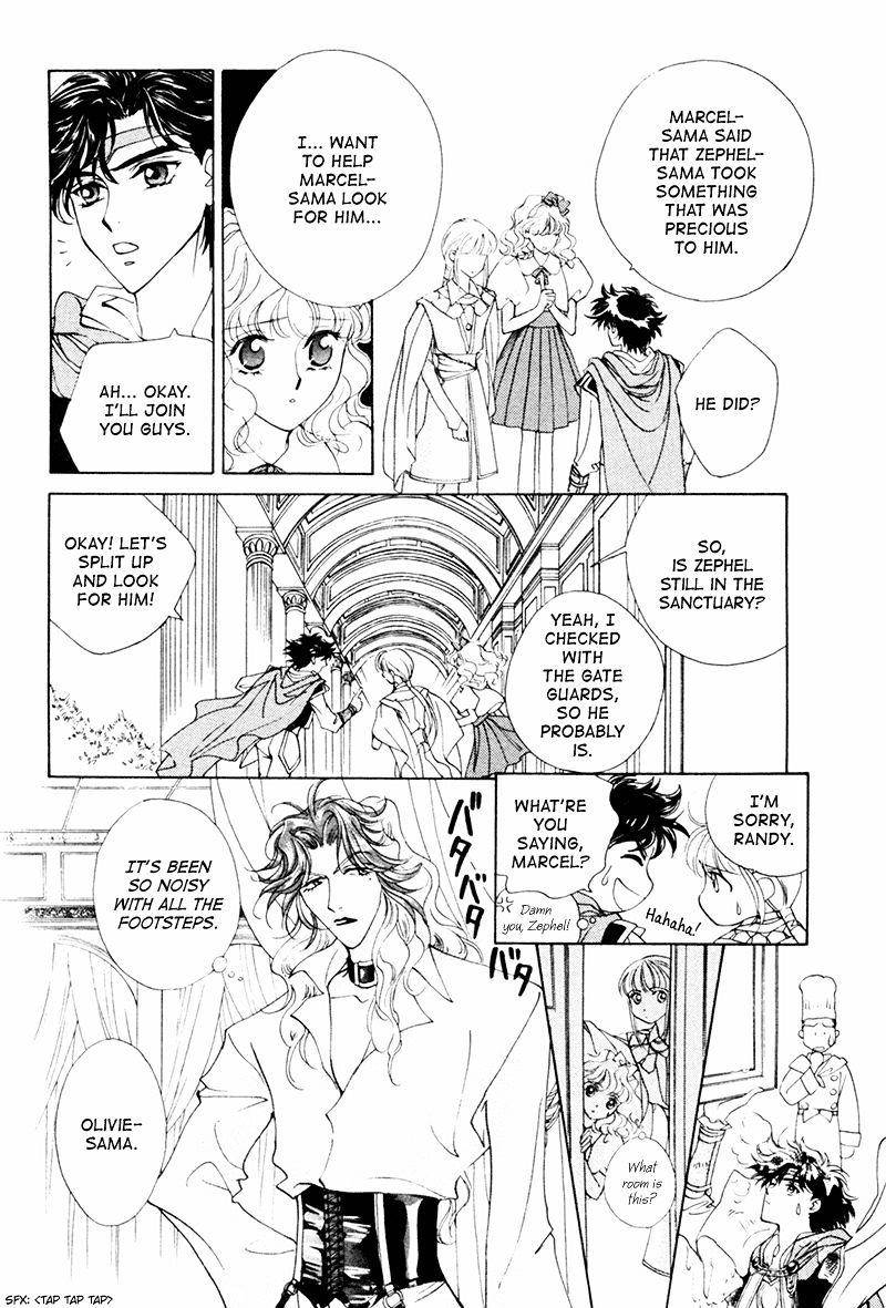 Angelique - Vol.5 Chapter 18