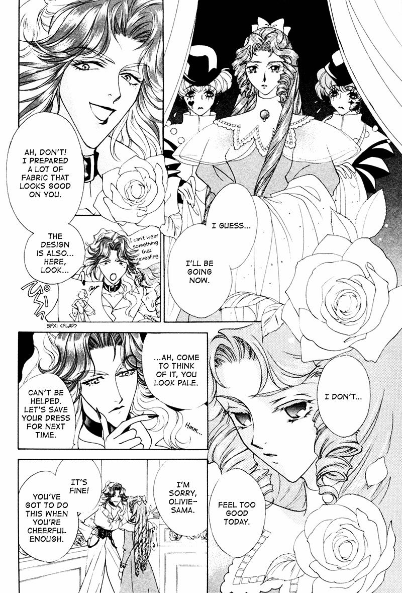 Angelique - Vol.5 Chapter 18