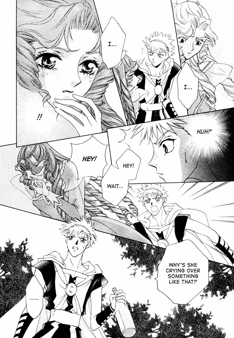 Angelique - Vol.5 Chapter 18