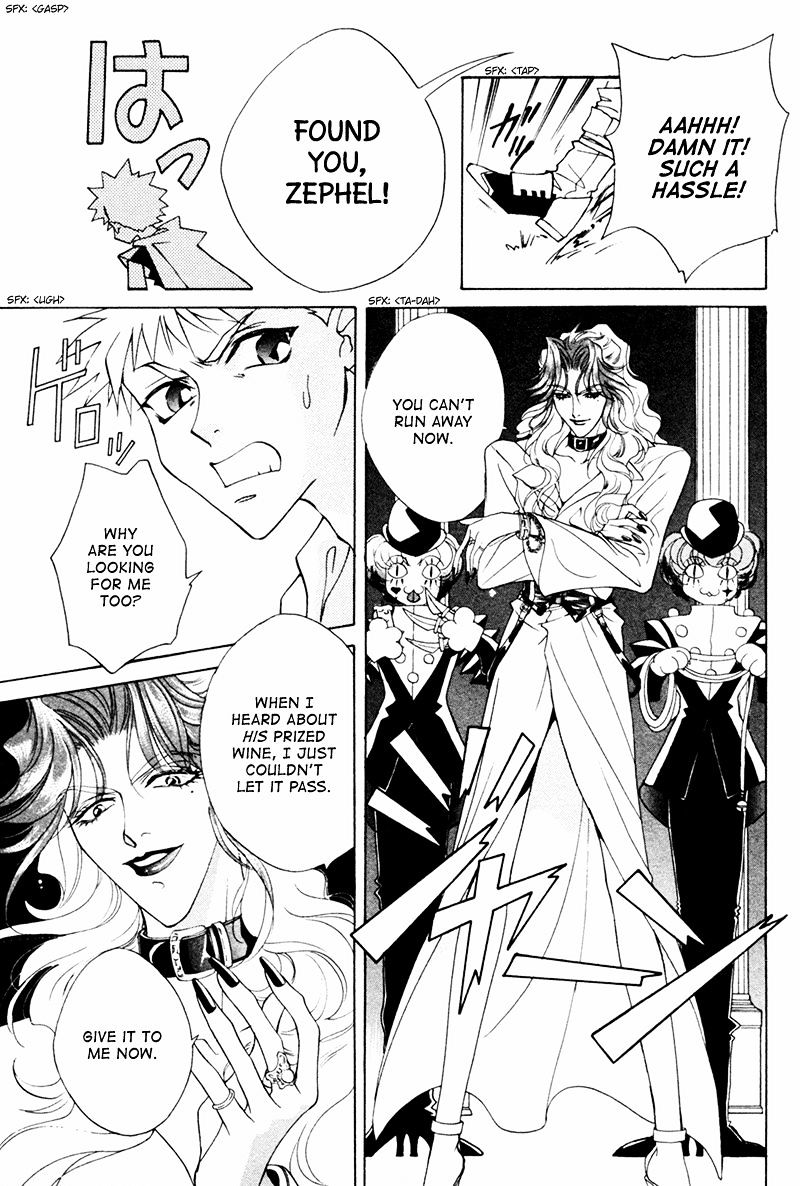 Angelique - Vol.5 Chapter 18