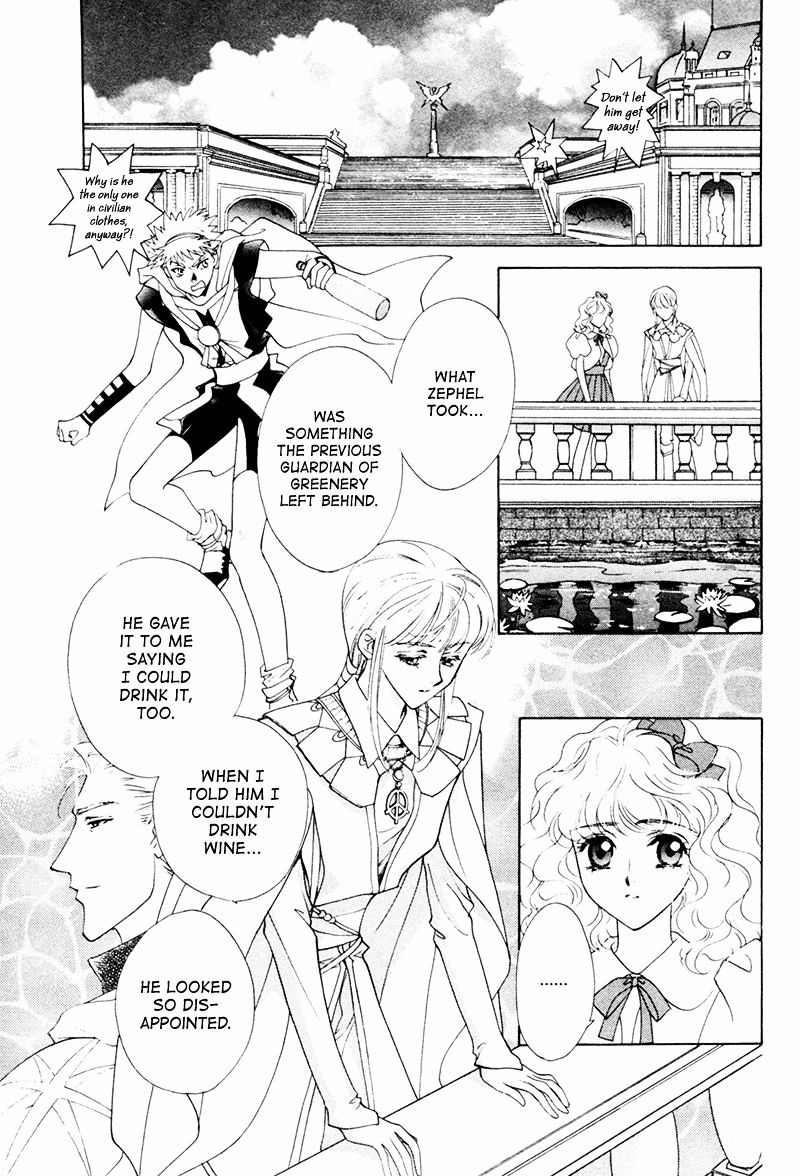 Angelique - Vol.5 Chapter 18