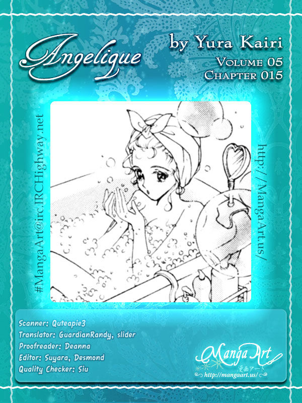 Angelique - Vol.4 Chapter 15